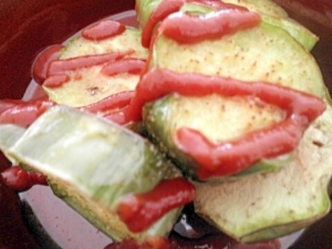 とろーり青ナス焼きケチャップかけ～